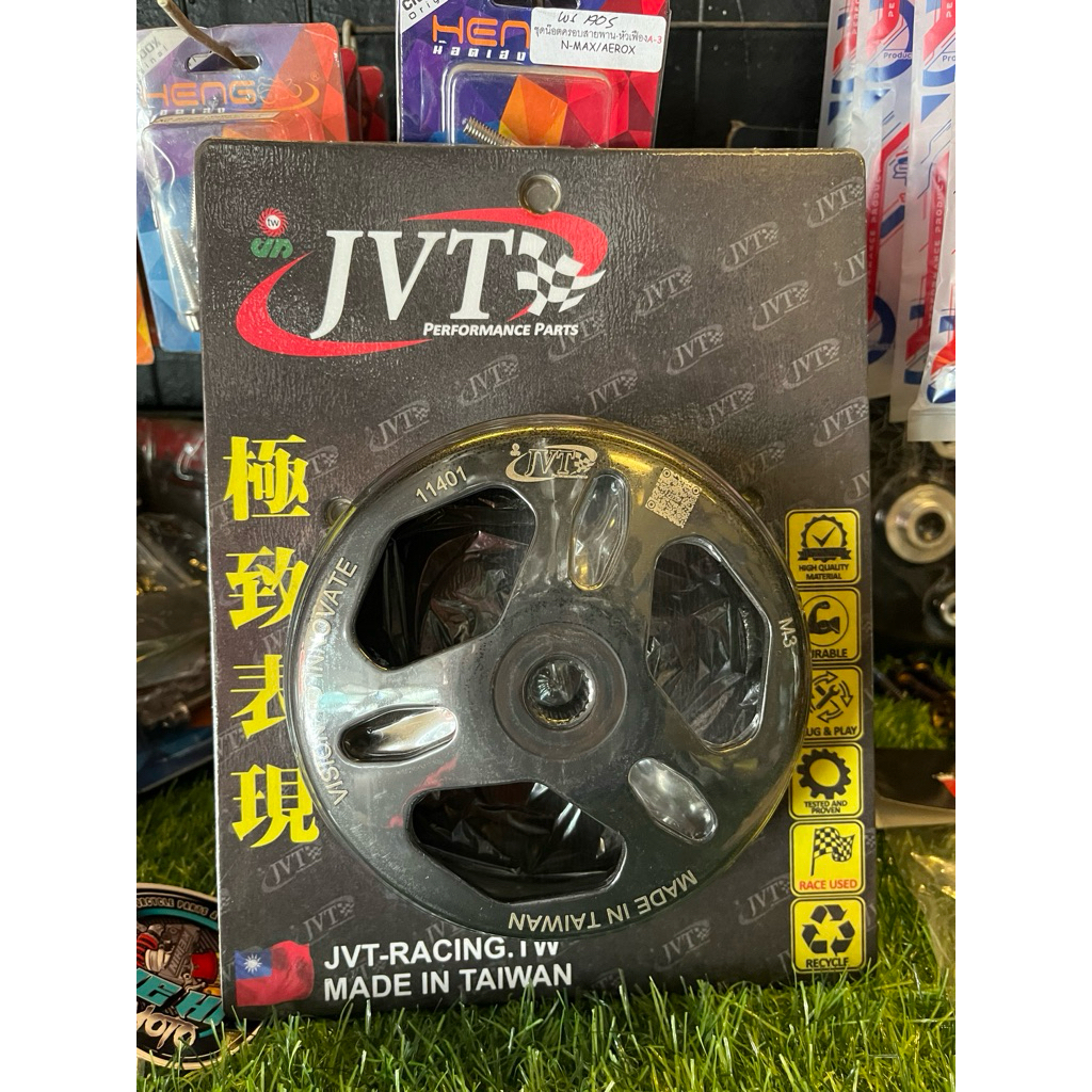 JVT CLUTCH BELL NMAX AEROX M3 mio click pcx | Shopee Philippines