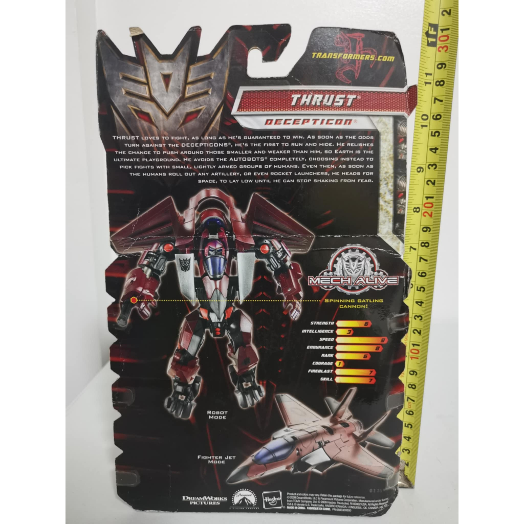 Transformers rotf Thrust deluxe class | Shopee Philippines
