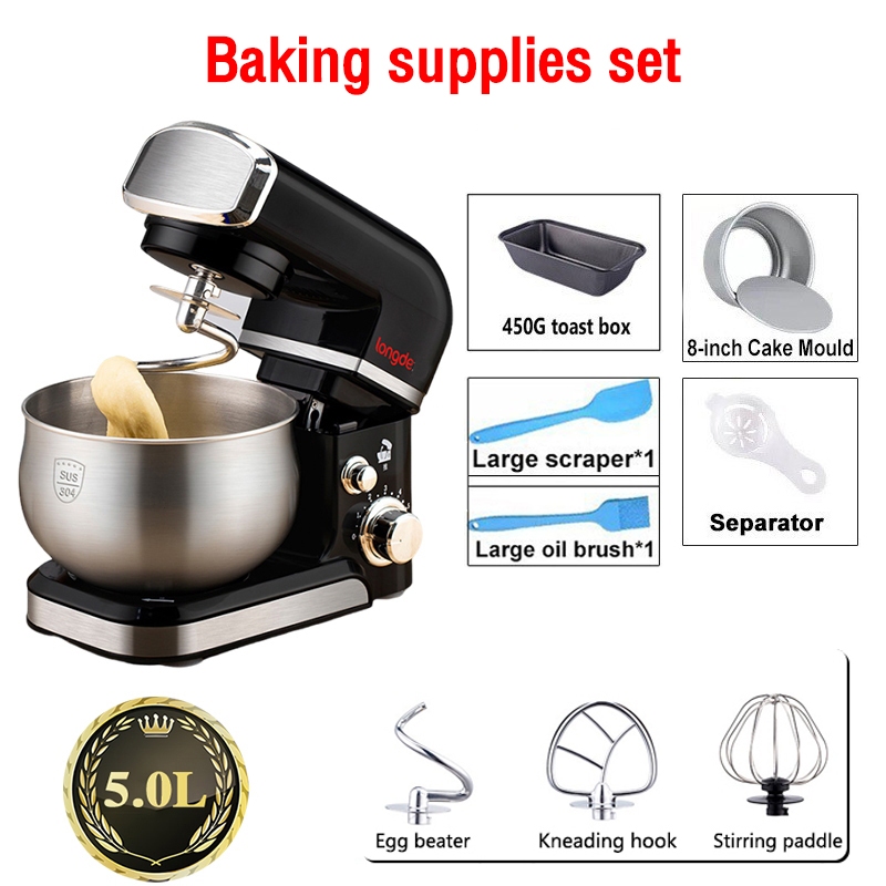 cake kneading attachment for kitchenaid mixer