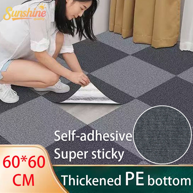 60x60cm Carpet Tile Mats Self-adhesive Non-slip Waterproof Carpet Mat ...