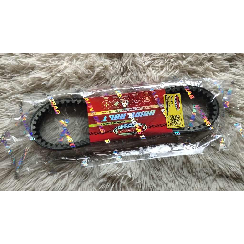 MOTORCYCLE FAN BELT RACING DRAG BURGMAN STREET125/PCX/ADV160/CLICK160 ...
