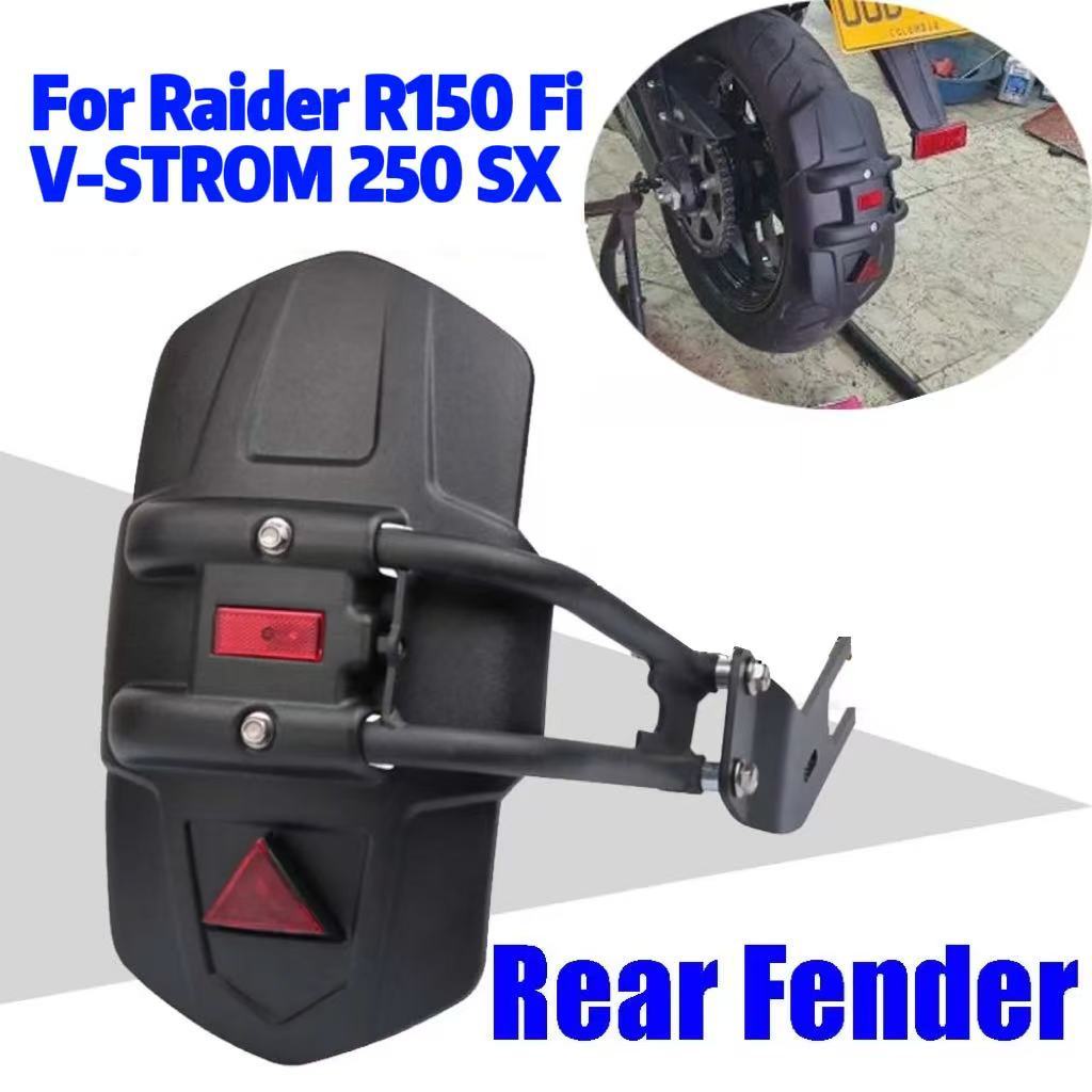 Motorcycle Accessories Rear Mudguard for Suzuki Raider R150 Fi/ V-STROM ...