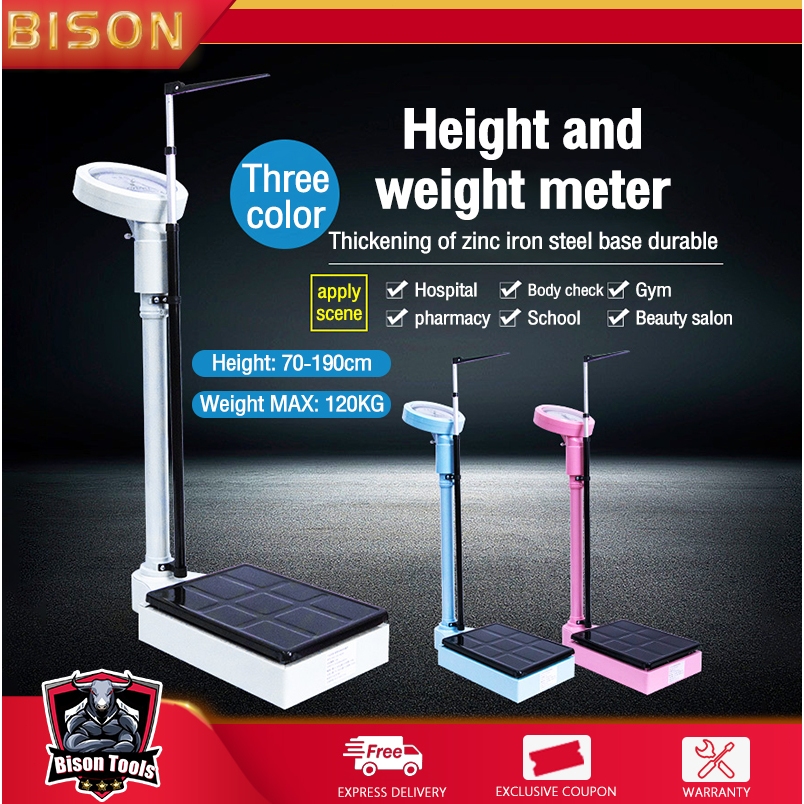 Height and weight measuring instrument, heavy weight scale | Shopee ...