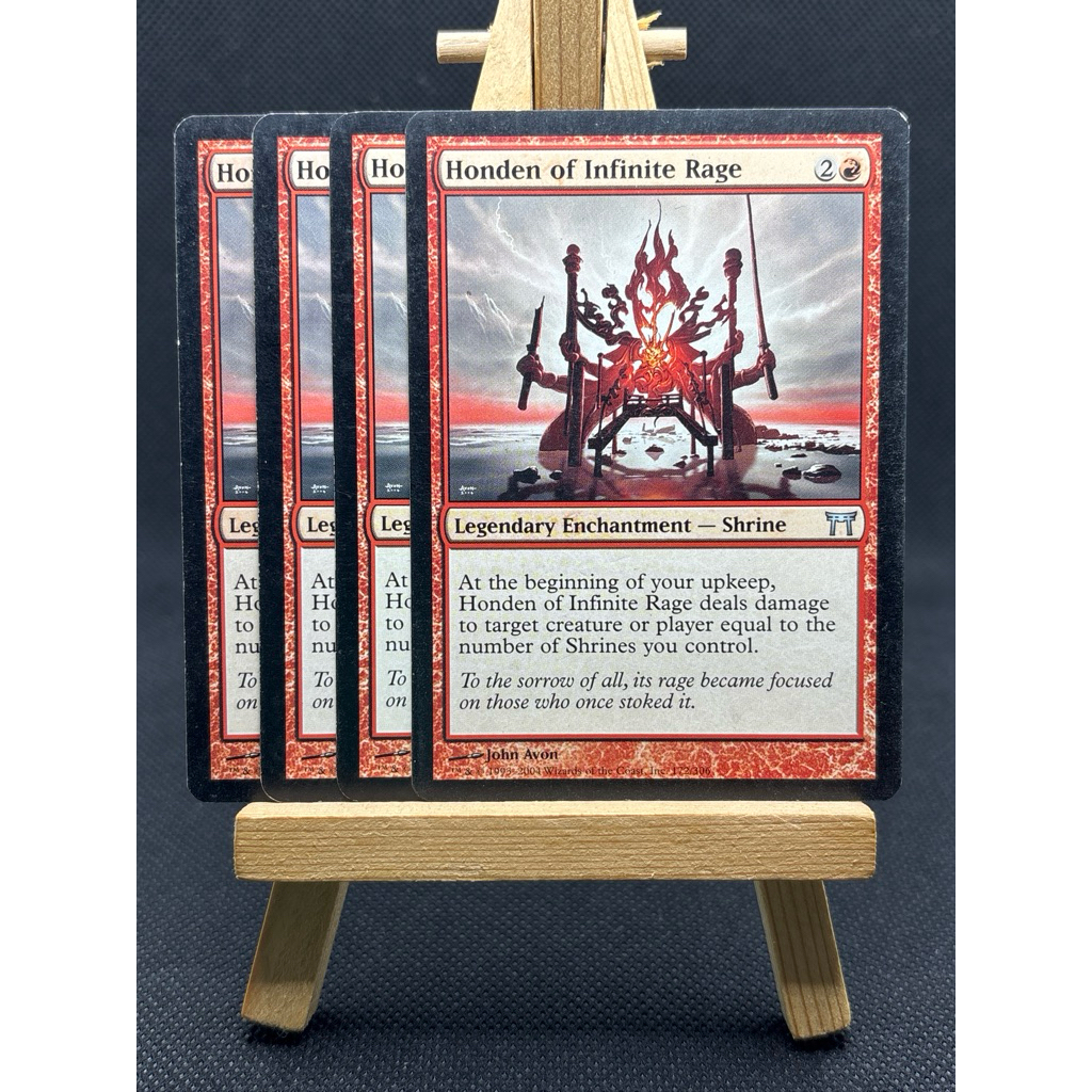 MTG Magic the Gathering Honden of Infinite Rage | Shopee Philippines
