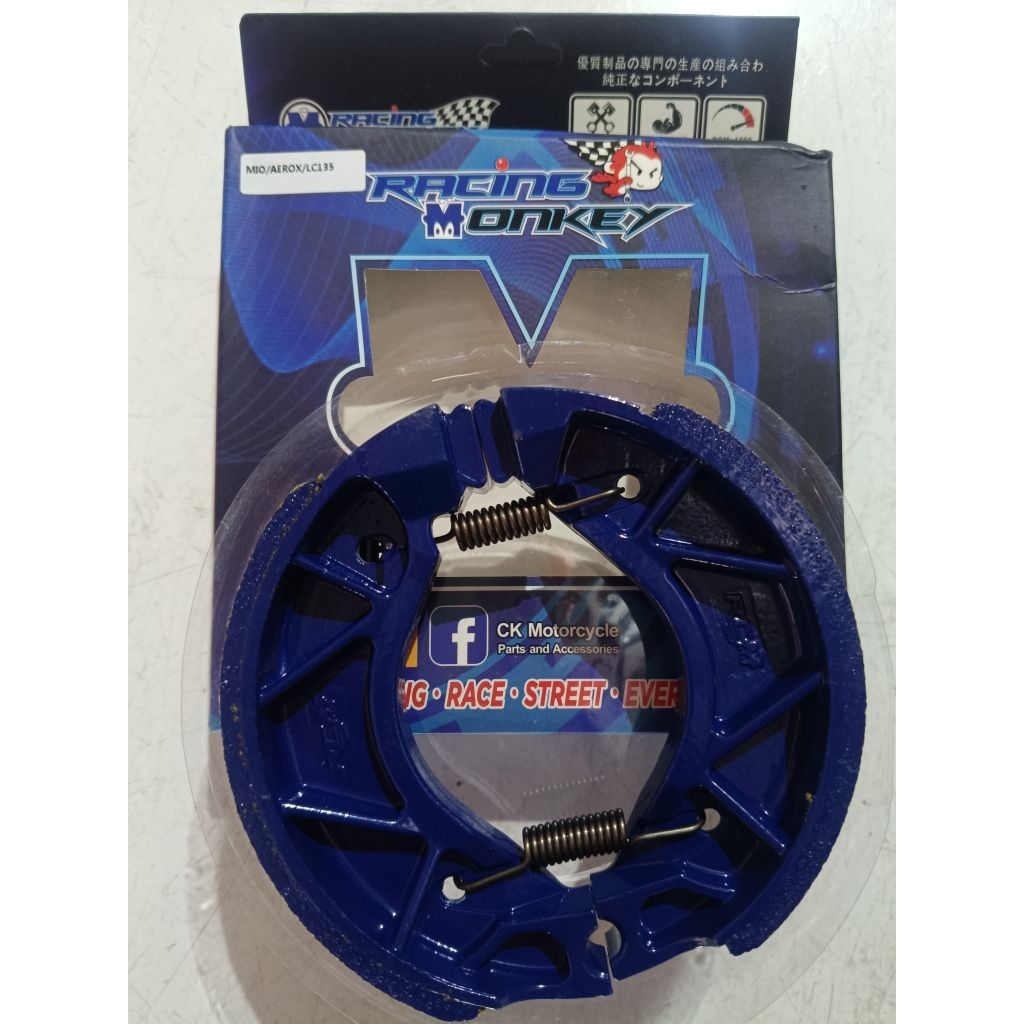 Racing Monkey Brake shoe Aerox/Mio/Lc135 | Shopee Philippines