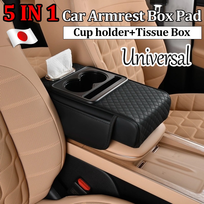 5in1 Car Center Console Cushion Pad Armrest Pad Elbow Support Pad Cup ...