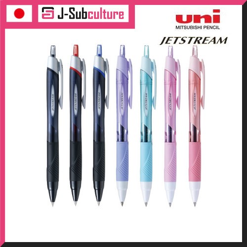 Uni Jetstream Standard Ballpen 0.38mm SXN-150-38 [Direct from Japan ...