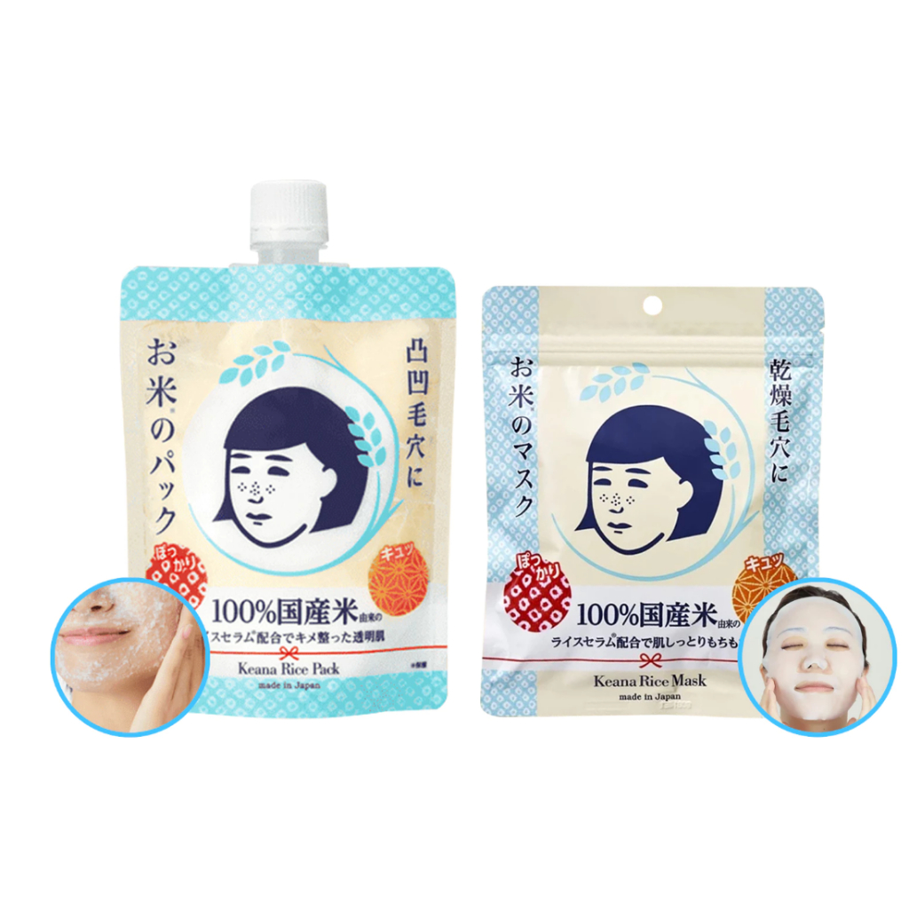 genuine product Keana Nadeshiko Rice Mask – Choose Variant: 10 Sheets ...
