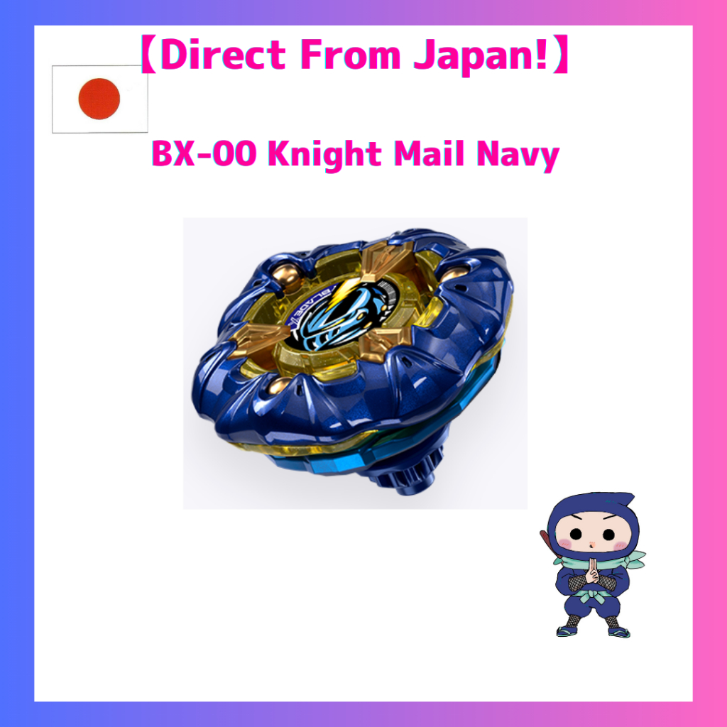 Beyblade X BX-00 Knight Mail Navy | Shopee Philippines