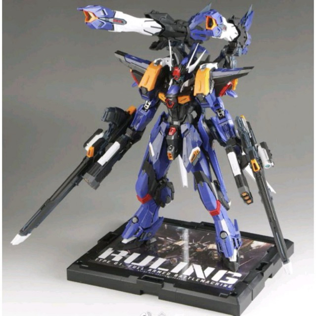 IN Era+ Ruling Metal Frame Model kit | Shopee Philippines
