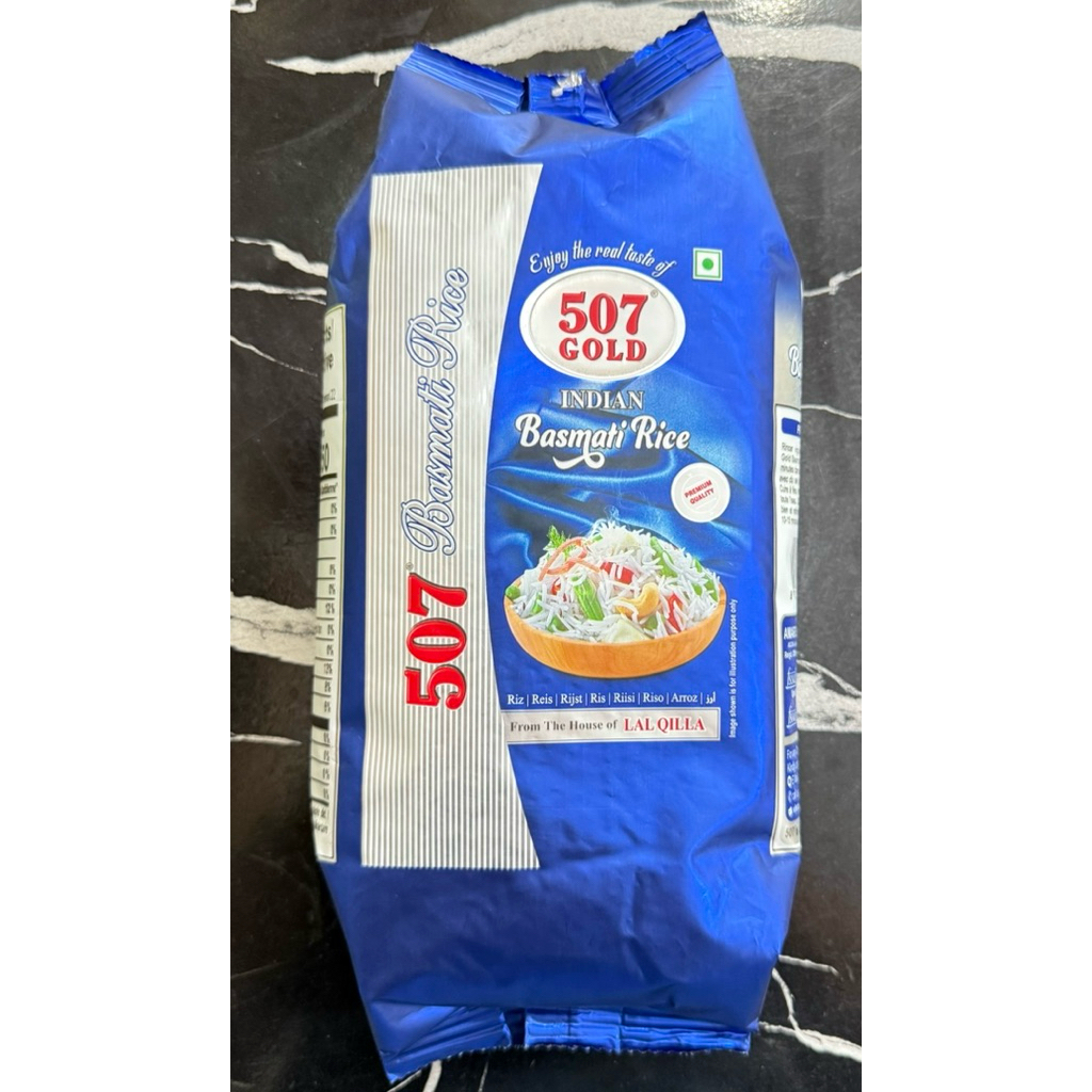 507 Gold Indian Basmati Rice | Shopee Philippines