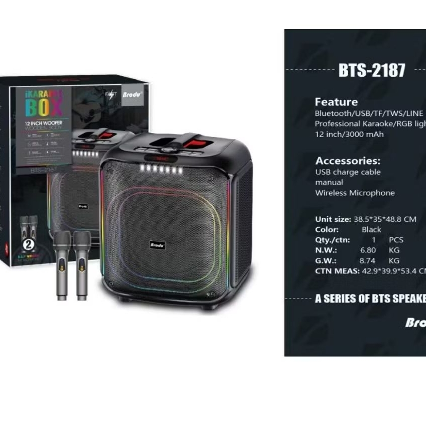 BRUDO BTS-2187IKARAOKE BOX 12INCH WOOFER WOODEN BODY DUAL WIRELESS ...