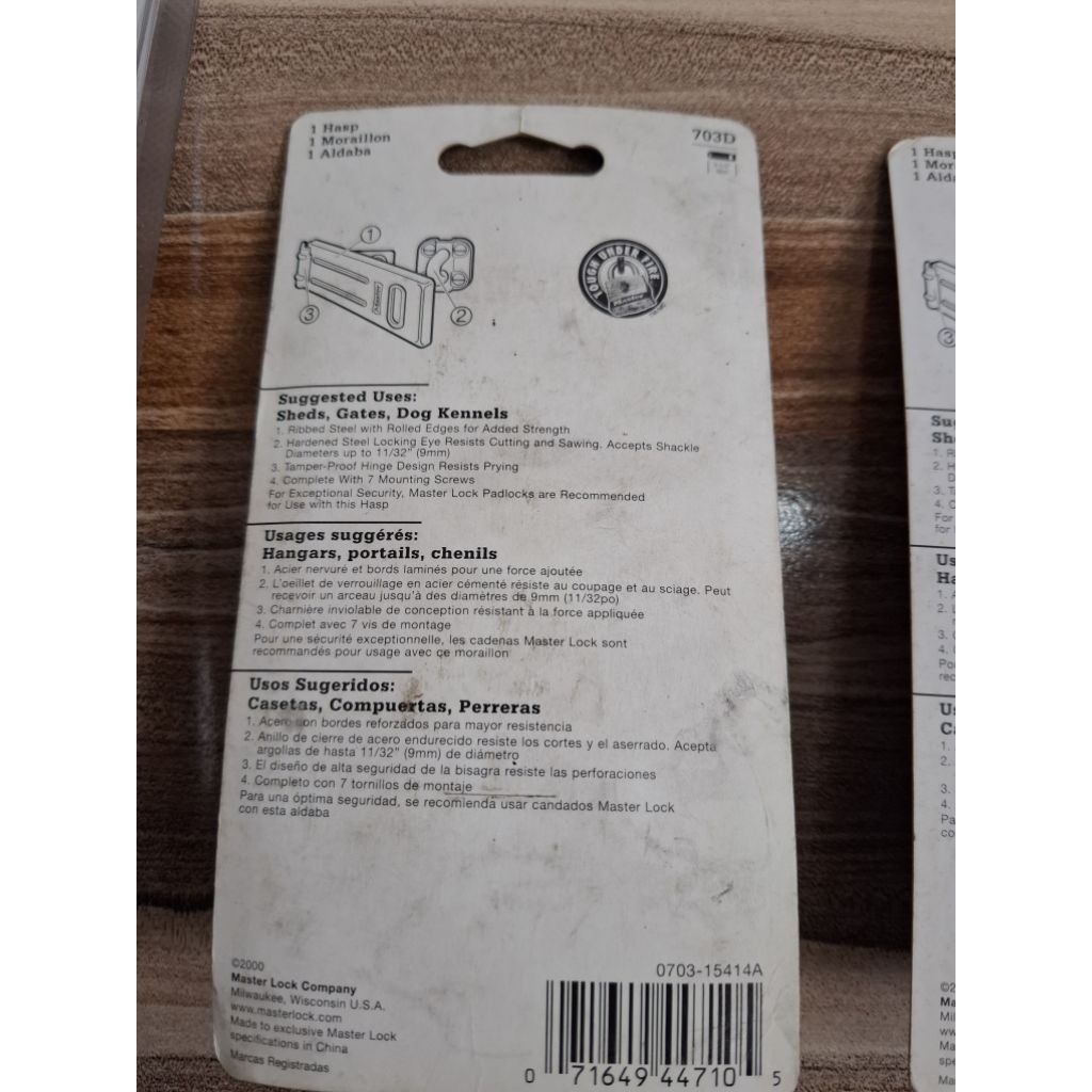 MASTER PAD LOCK HASP ( 702D/ 703D/704D) | Shopee Philippines