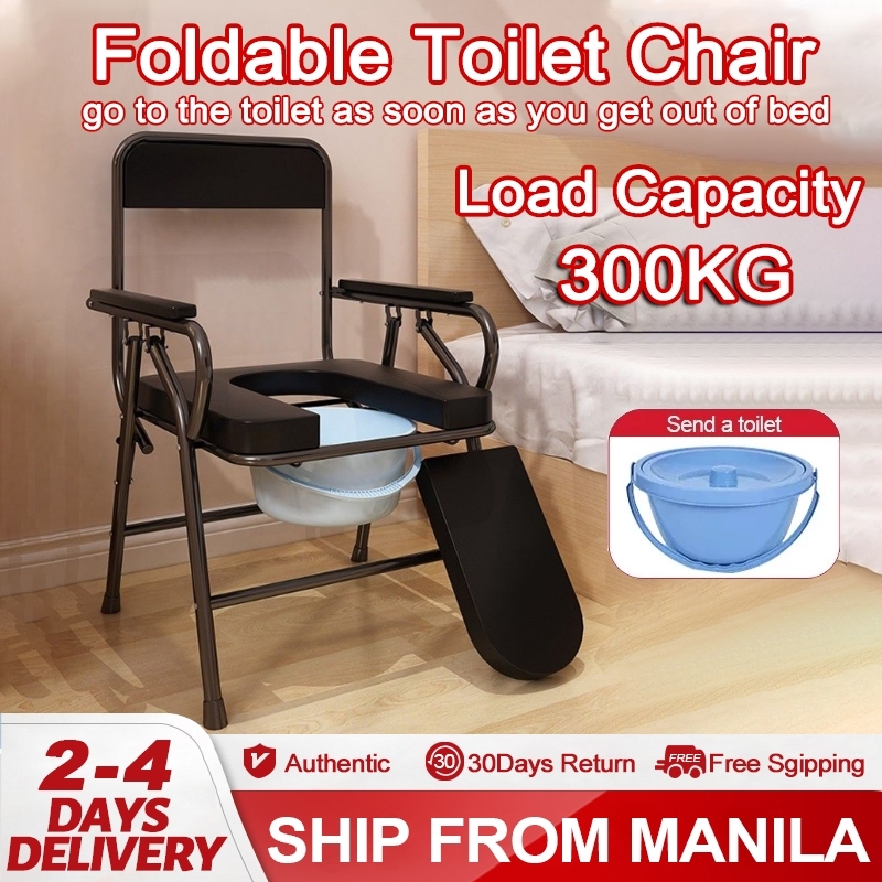 Thickened steel pipe commode chair foldable toilet suitable for the ...