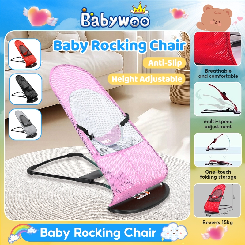 Baby Rocking Chair NewBorn Rocker Swing Baby Foldable Bouncer ...