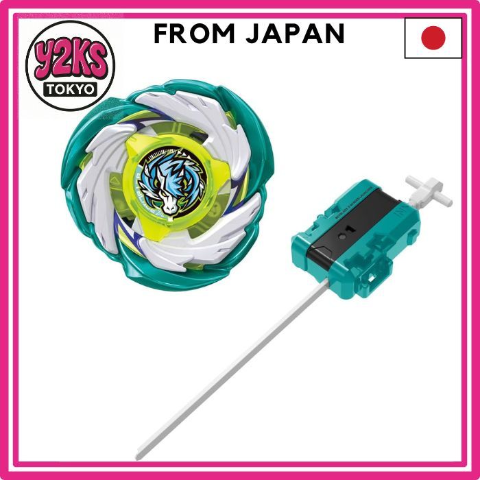 Beyblade X CX-07 Starter PegasusBlast ATr - Takara Tomy 2025 - Toupie De Combat Neuve