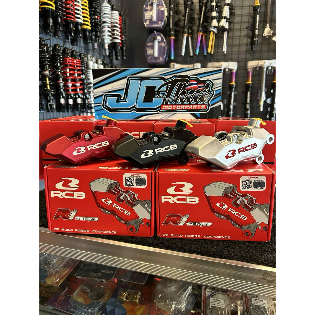 Rcb R1 Series Brake Caliper 4 Piston Universal (Right Hand) No bracket ...