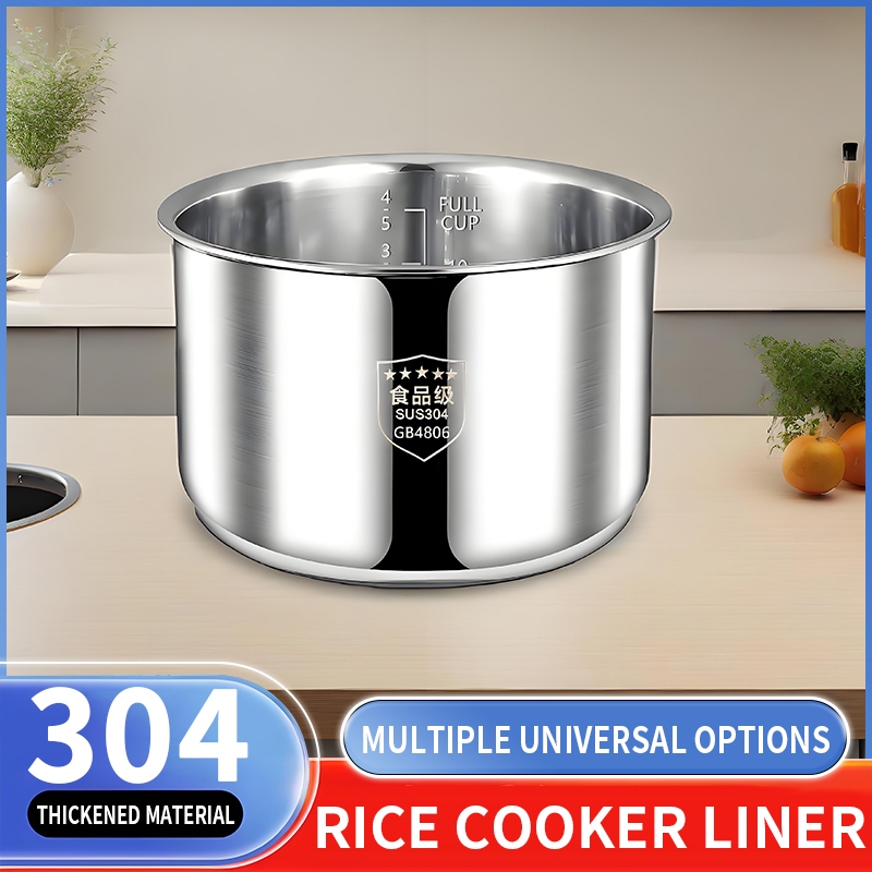Stainless steel rice cooker inner pot non stick inner pot ...