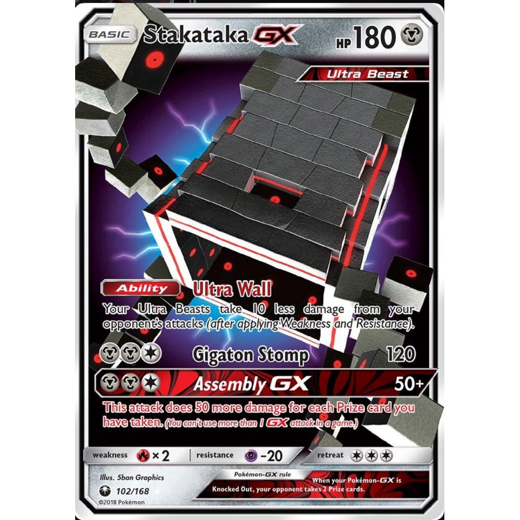 Pokemon TCG card - Stakataka GX | Shopee Philippines