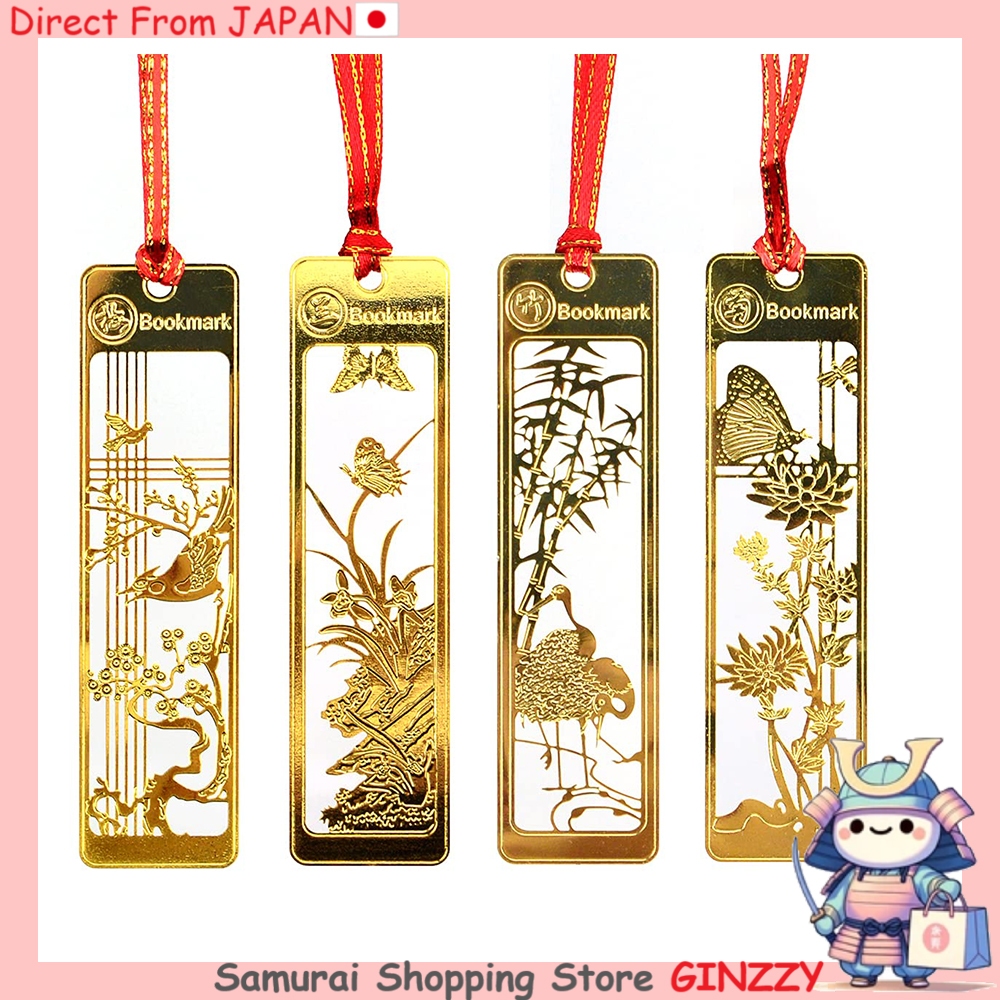 Fantasyon Bookmark Set of 4 The Four Gentlemen Cutout Design Japan ...