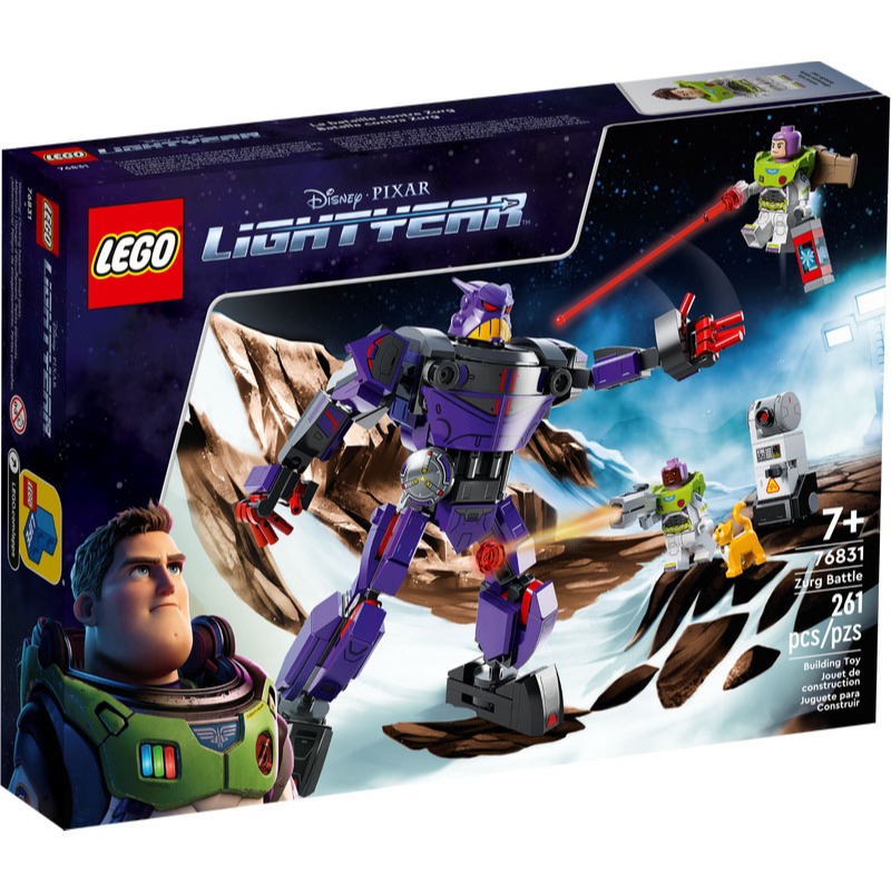 LEGO Disney 76831 Zurg Battle | Shopee Philippines