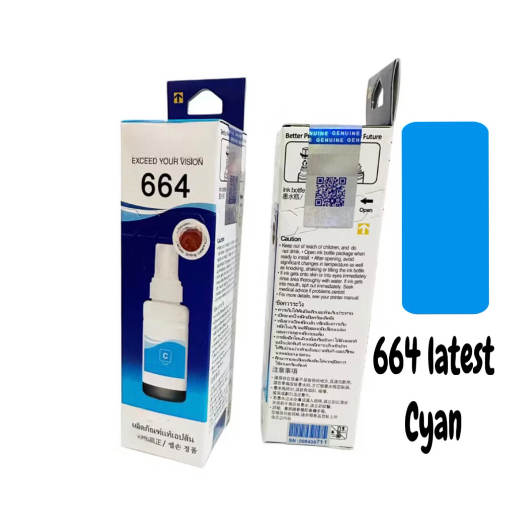 664 Ink Bottle Latest Release for L110 L120 L200 L210 L220 L300 L310 ...