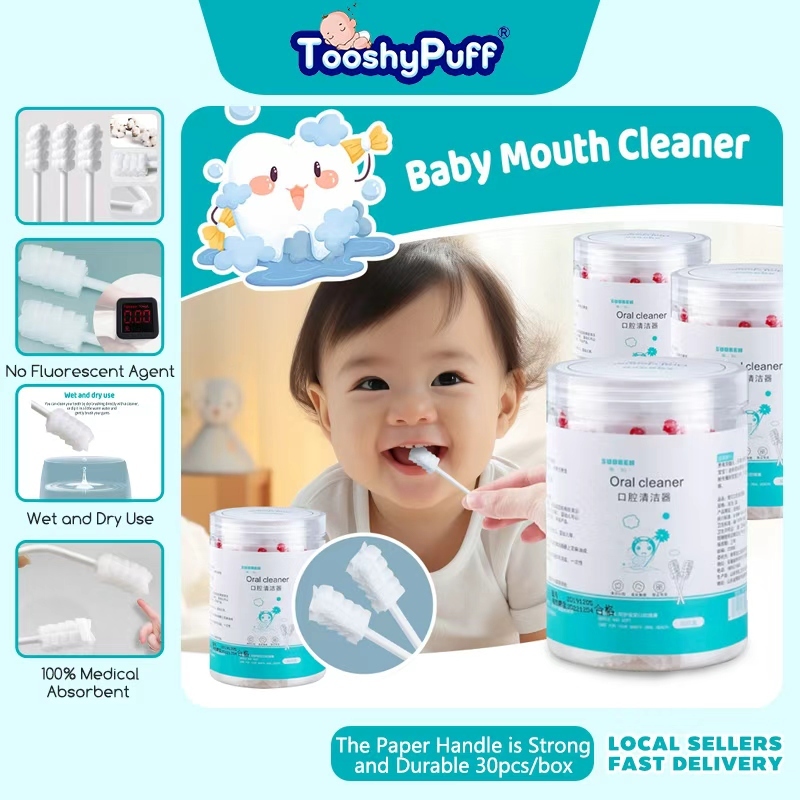 30pcs Medical Baby Oral Tongue Cleaner Cotton Swab Gauze Disposable ...
