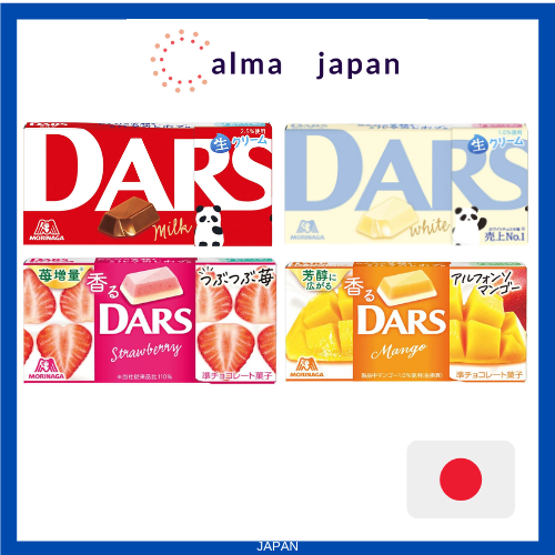 [Japanese Sweets] Morinaga DARS Milk(47g)/ DARS White(47g)/ DARS ...