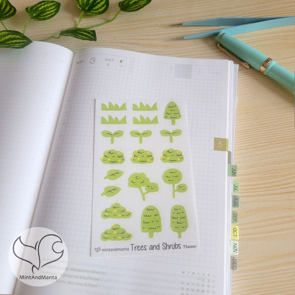 Trees and Shrubs Stickersheet | Bullet Journal Stickers | Planner ...