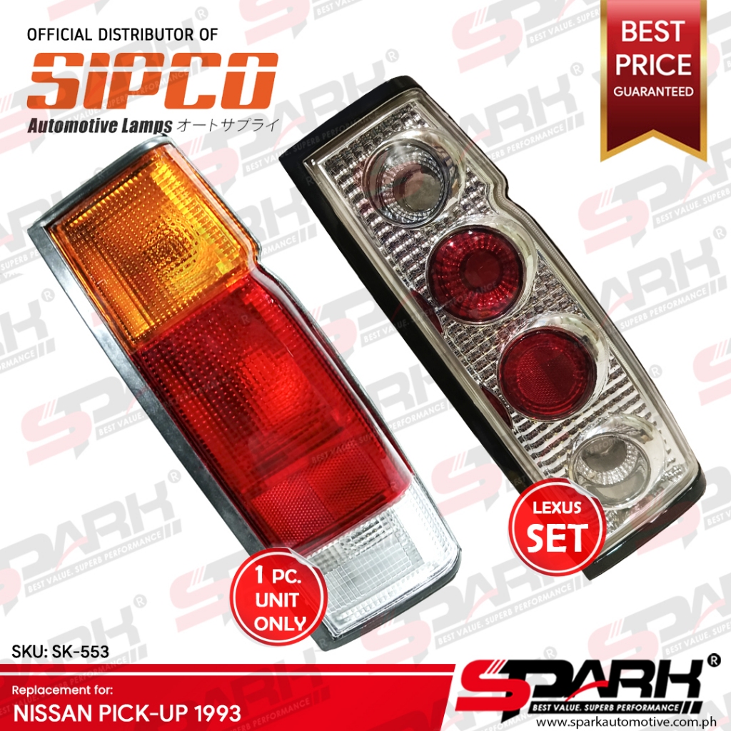 Tail Lamp Tail Light Nissan Pickup Pick-Up 720 D21 Pathfinder Frontier ...