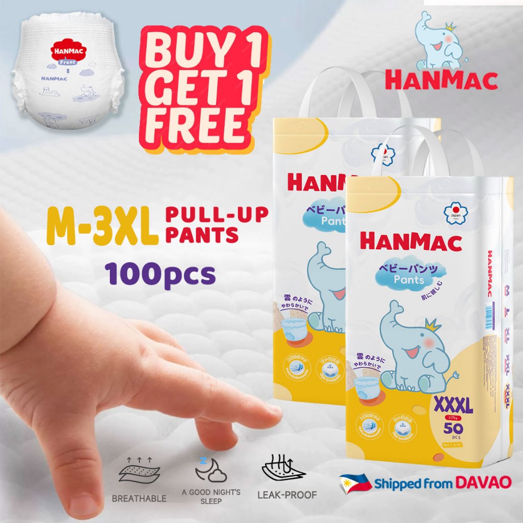 HANMAC Diaper BUY 1 TAKE 1 Pull Up Pants Baby Diaper Tapes Ultra-thin ...
