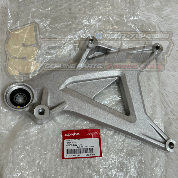 CLICK 125 i / CLICK 150 i V2 SWING ARM STOCK GENUINE HONDA | Shopee ...