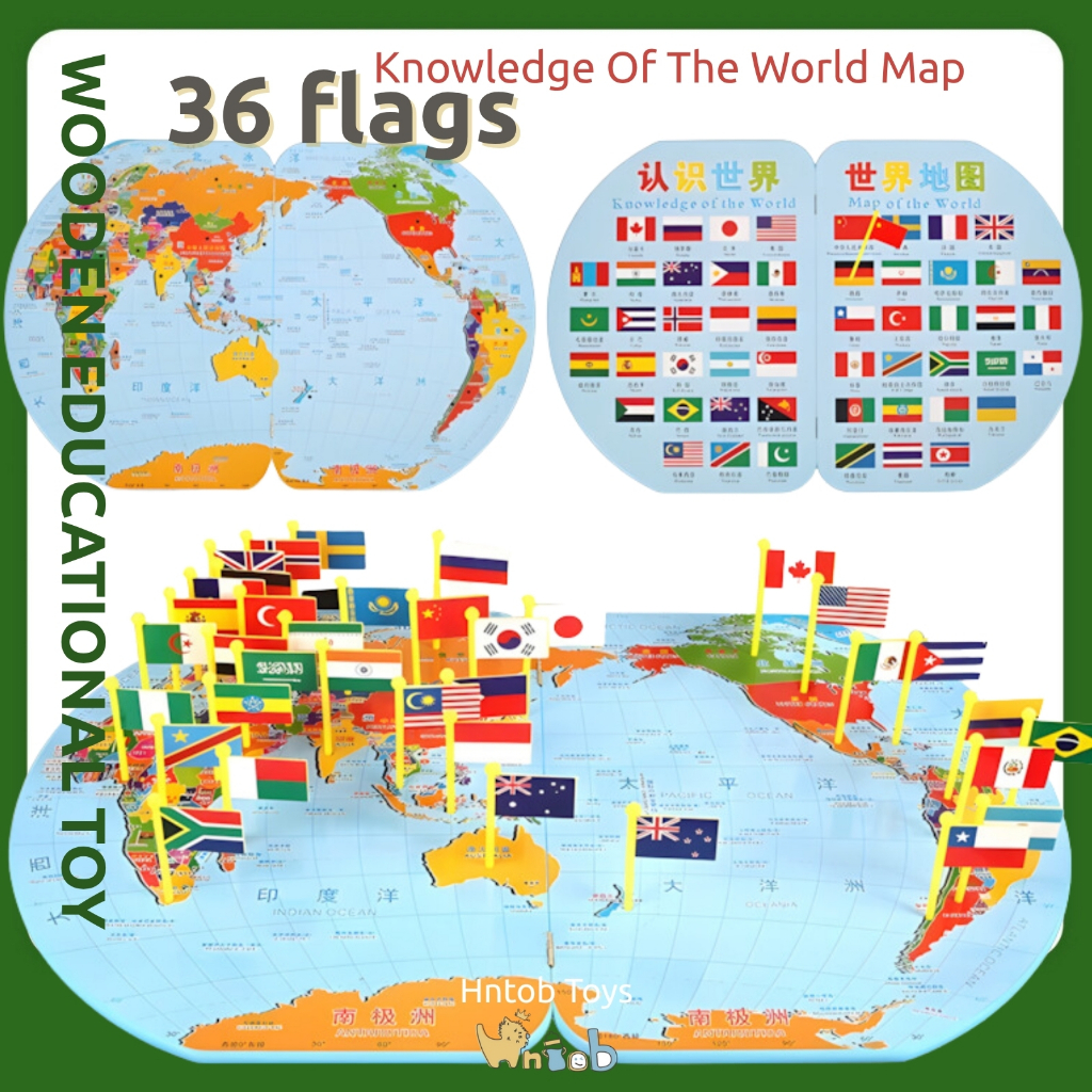 Hntob 36 Flags Wooden Knowledge Of The World Map Board Country Early ...