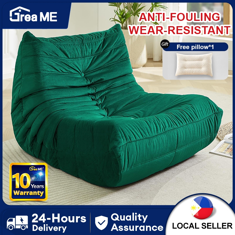 DreaME Caterpillar Sofa Compressed Sofa Single Sofa Leisure Lounge ...