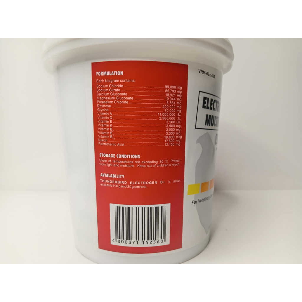 ELECTROGEN D+ 1KG (for veterinary use) | Shopee Philippines