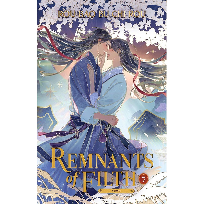 Remnants of Filth: Yuwu, Vol. 1-7 (Paperback) by Rou Bao Bu Chi
