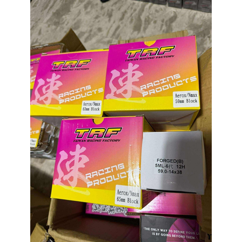 TRF CHROMEBORE BLOCK 59mm ,63mm, 65mm | Shopee Philippines