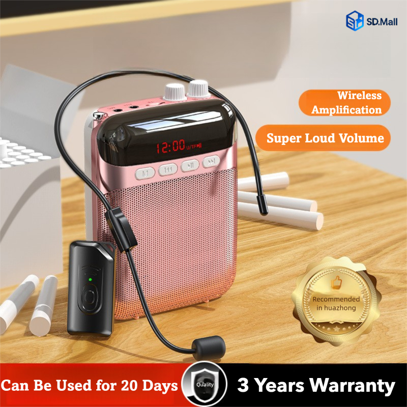 Microphone Teacher Wireless Voice Small Mic Super Clear Sound Quality ...