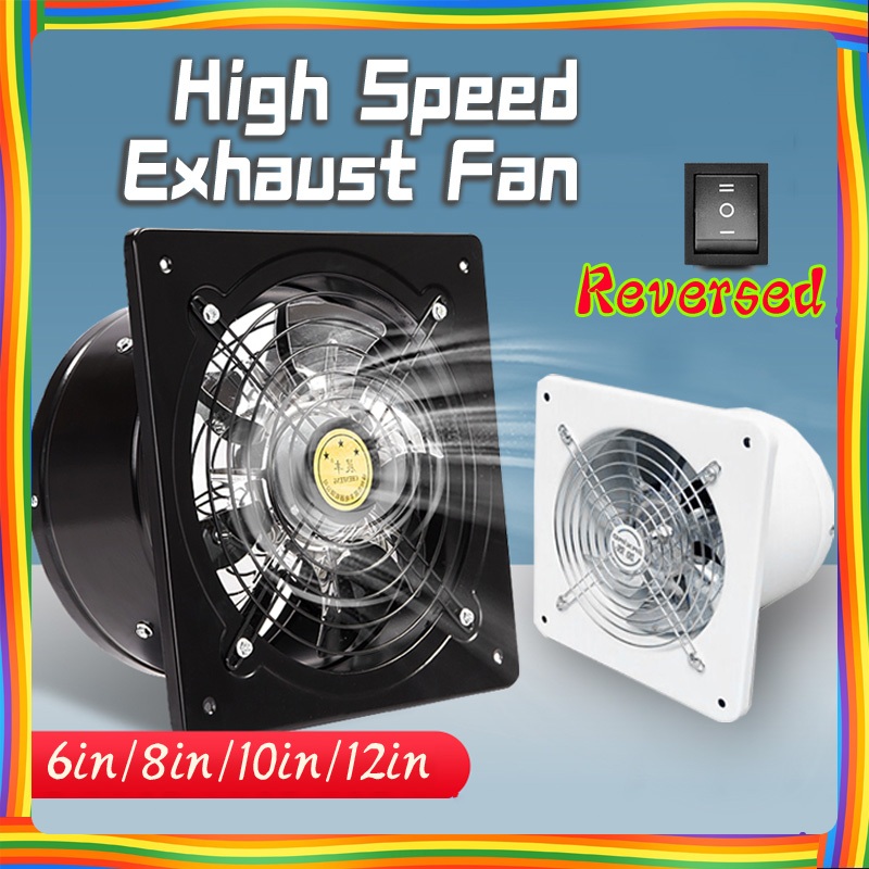Reversible exhaust fan 2-way exhaust fan, reversible ventilation fan ...