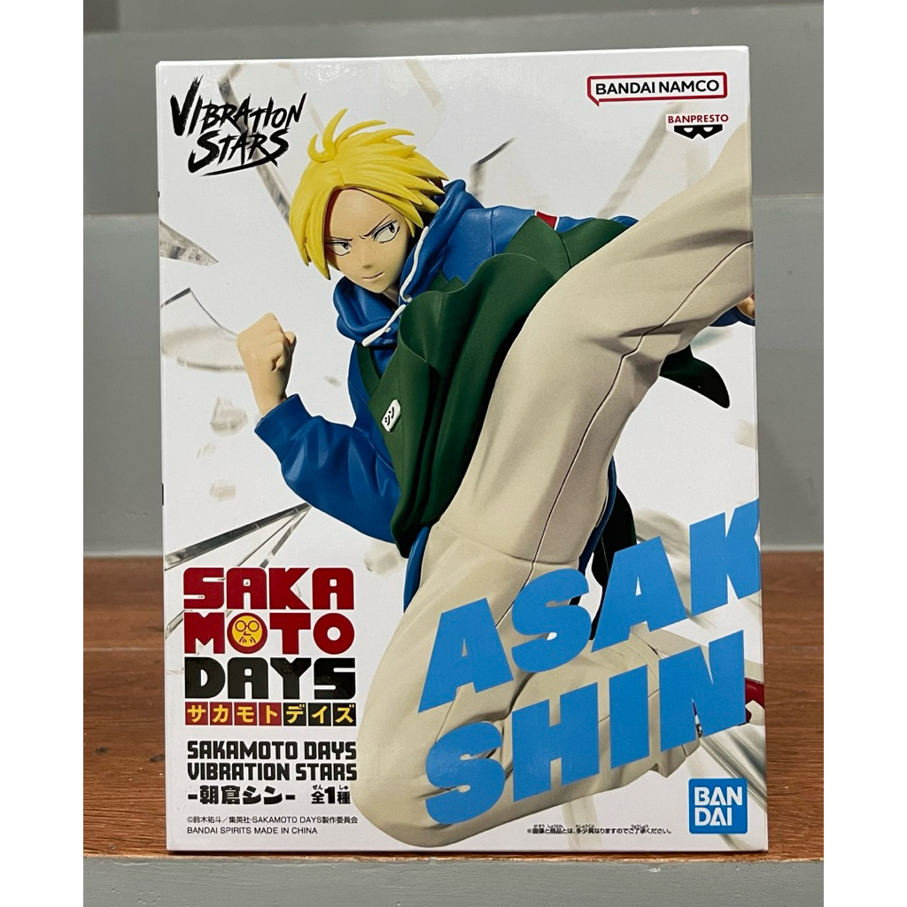 Banpresto Sakamoto Days – Figura Shin Asakura Vibration Stars, 12 Cm, Collezione Ufficiale