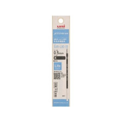 Uni Jetstream SXR-80-38 – 3 Ricariche Per Penna A Sfera Multicolore, Punta 0.38 Mm, Inchiostro Nero, Per Modelli SXE3-400, MSXE5-1000, Ecc.