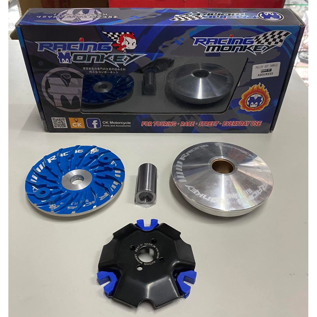 Racing Monkey Pulley Set 3 Angle w/ Back Plate Slides, Bushing for ...