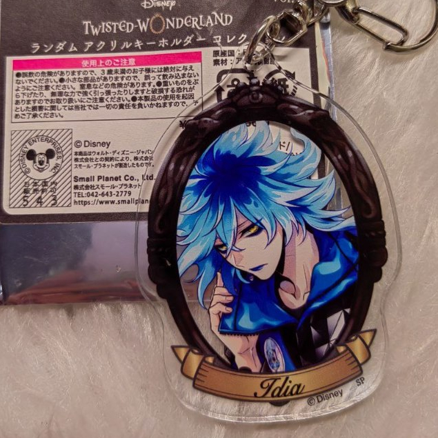 Twisted Wonderland acrylic charm keyring keychain | Shopee Philippines