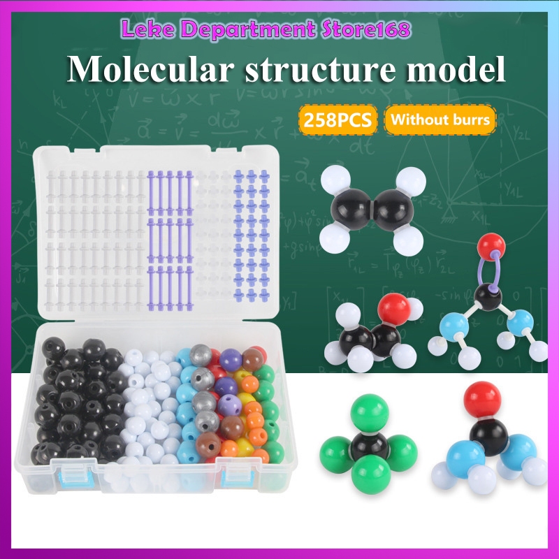 268Pcs Molecular Structure Model Baseball Bat Proportion Demonstration ...