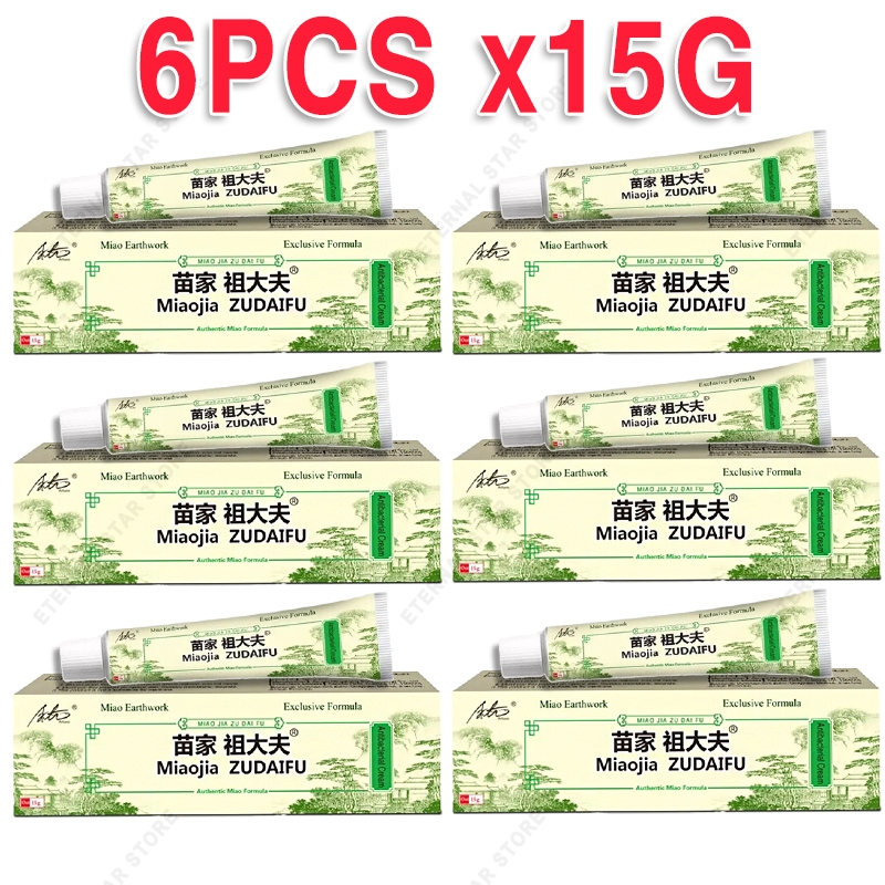 6Pcs Miaojia zudaifu Skin Herbal Psoriasis Dermatitis Eczema Pruritus ...