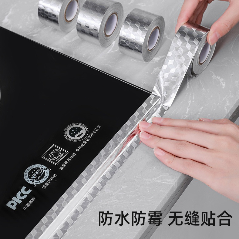 Kitchen waterproof stickers Oil-resistant High temperature resistant ...