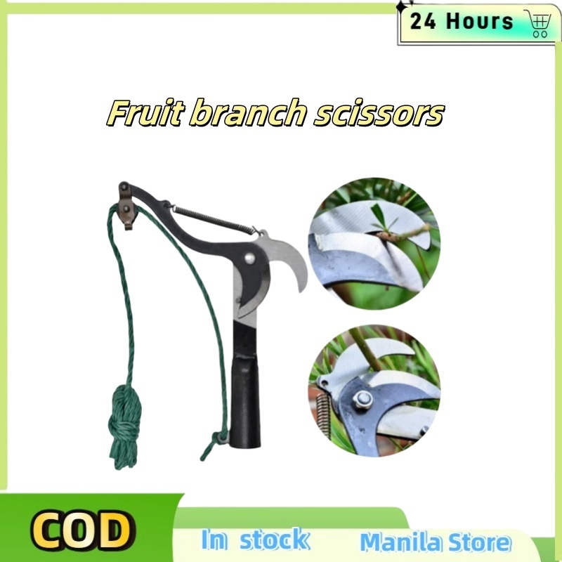 Telescopic high-branch shears with rope fruit picker high-altitude ...