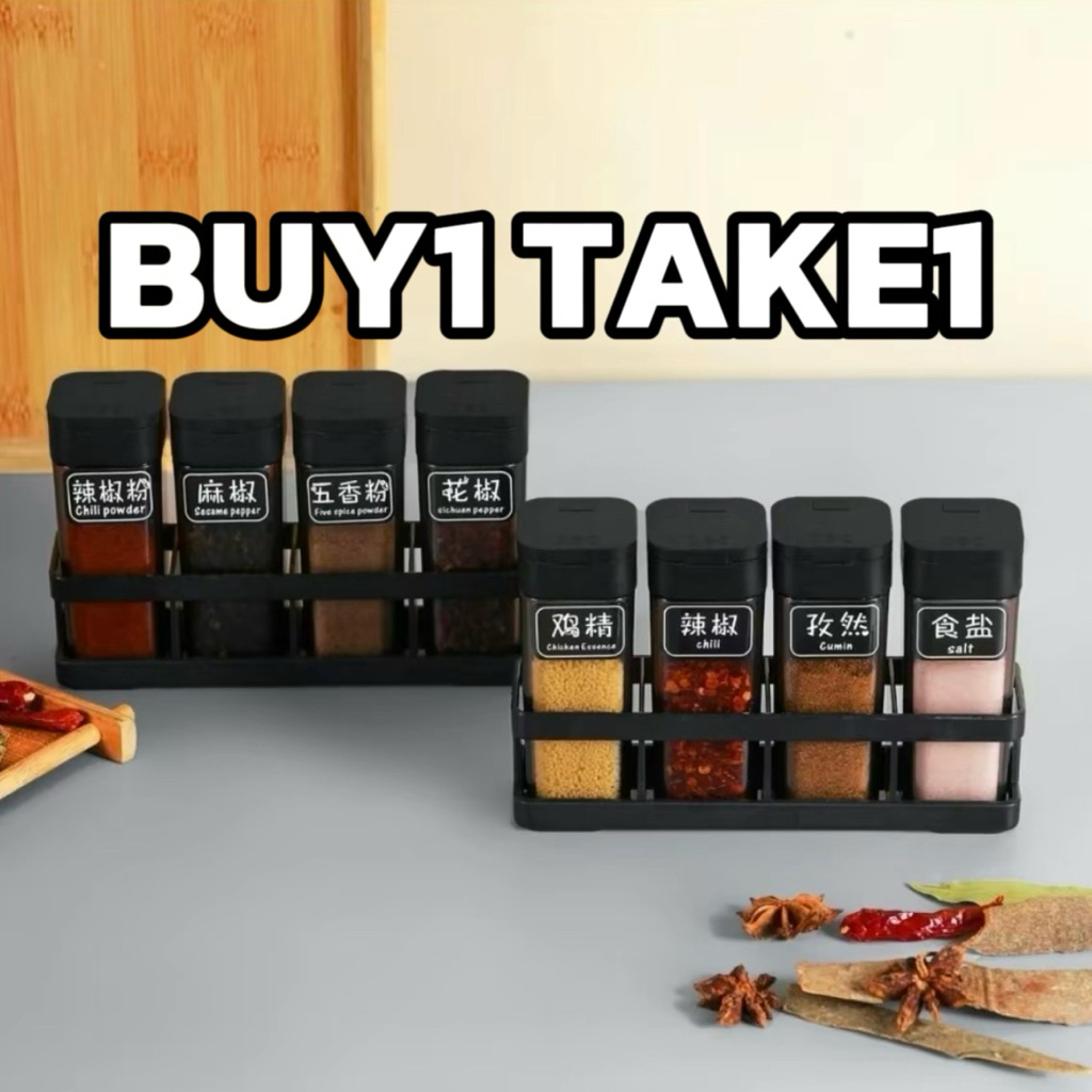 Buy1 Take1 4in1 seasoning containers with rack seasoning box any powder ...