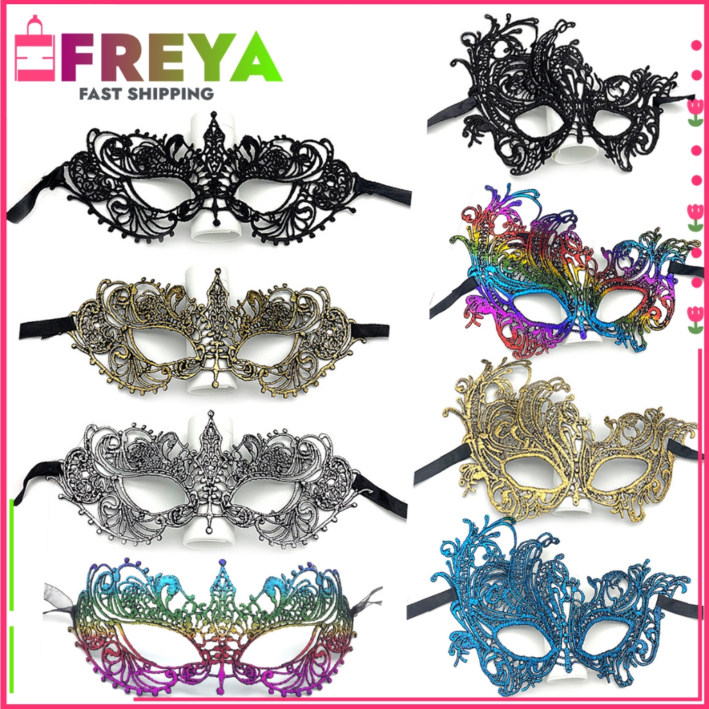 Shop masquerade mask for Sale on Shopee Philippines