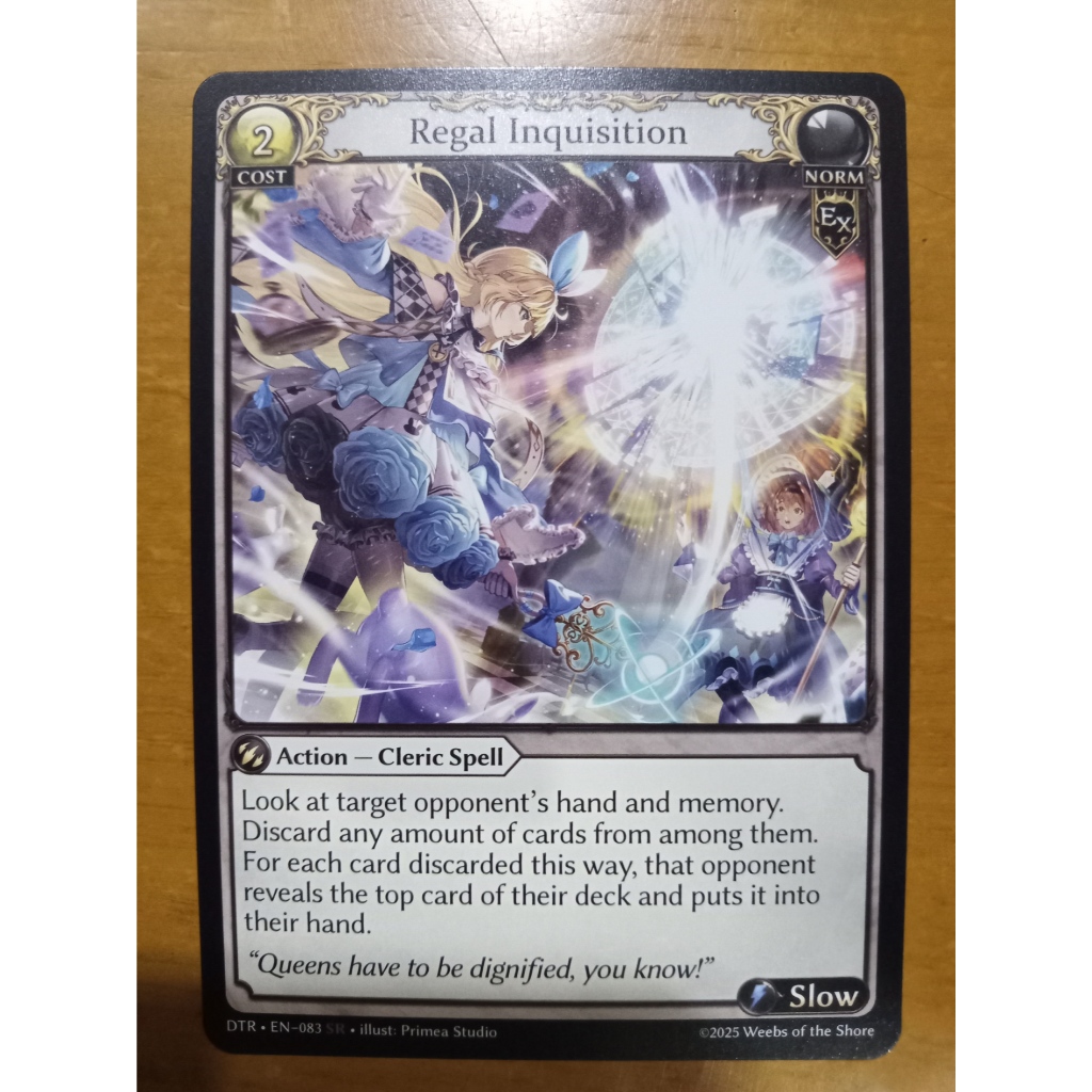 GA Regal Inquisition SR Distorted Reflections DTR Grand Archive